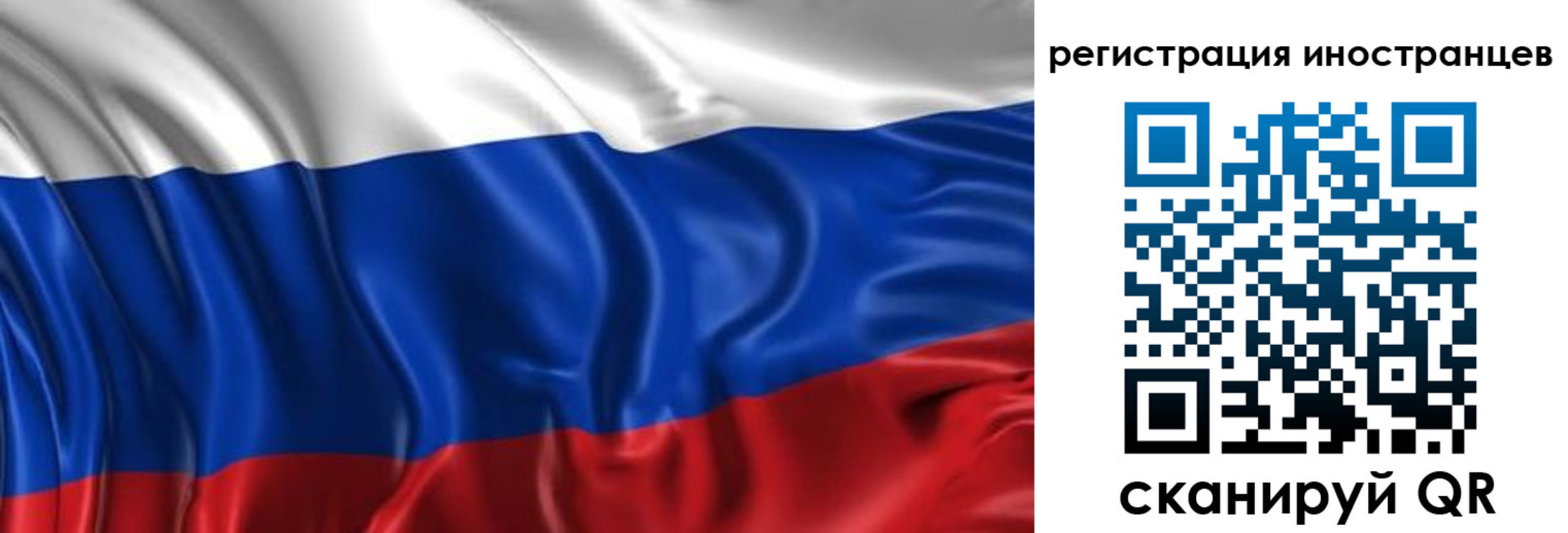 прописка от собственника в Верхнем Тагиле