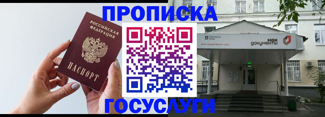 форма 3 в Верхнем Тагиле